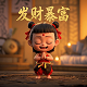 网瘾少年离奇死亡